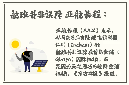 做暧小视频xo免费